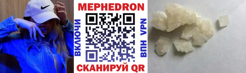 Продажа наркотиков Навашино COCAIN  АМФ  КЕТАМИН  ГАШИШ  Меф мяу мяу  Бошки Шишки  APVP 