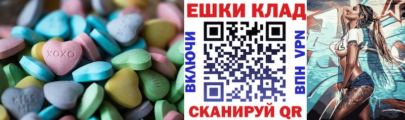 Экстази бентли  Навашино 