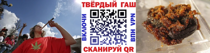 ГАШ индика сатива МЕГА ONION Навашино