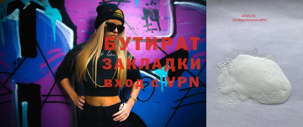 jwh Липки