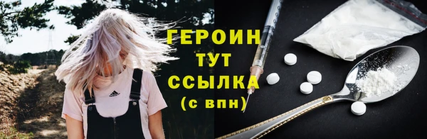 jwh Липки