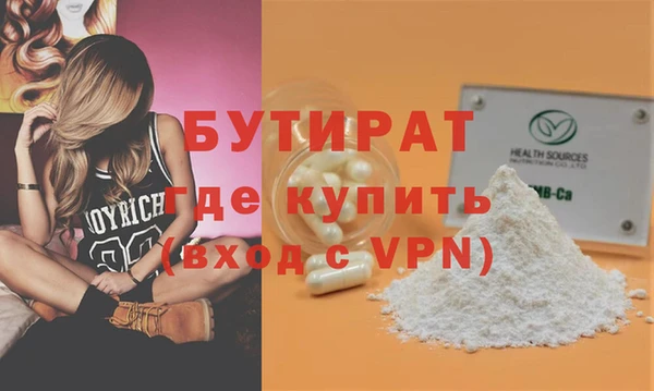 jwh Липки