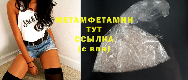 прущие грибы Лихославль