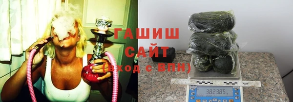 прущий лед Лиски