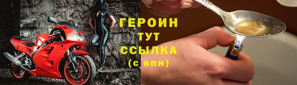 jwh Липки