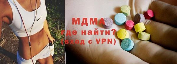 прущий лед Лиски