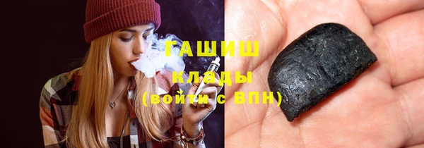 прущие грибы Лихославль