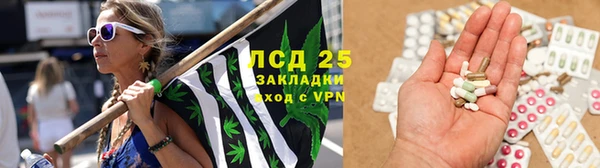 jwh Липки