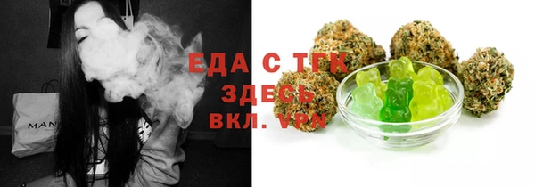 jwh Липки