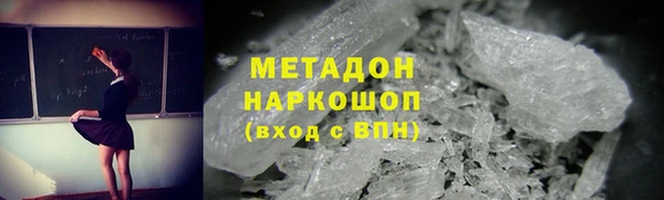 jwh Липки