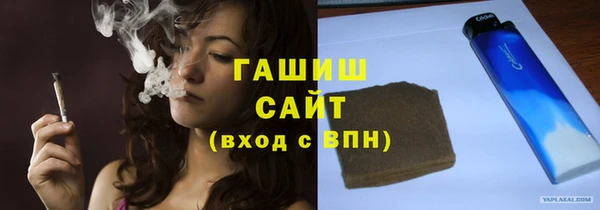 прущие грибы Лихославль
