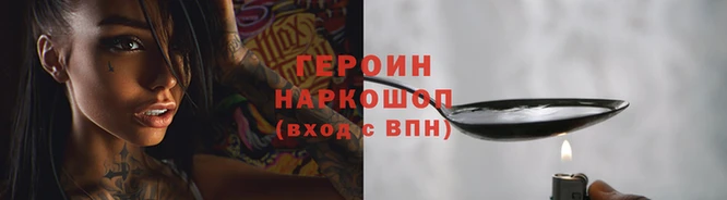 твердый Ладушкин