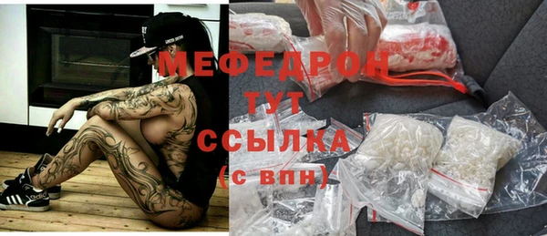 jwh Липки