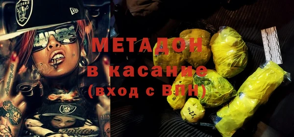 прущий лед Лиски