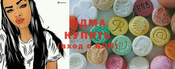 твердый Ладушкин