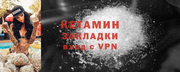 прущий лед Лиски