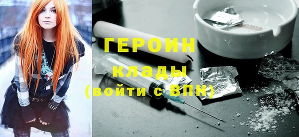 прущие грибы Лихославль