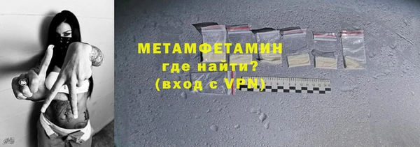 прущий лед Лиски
