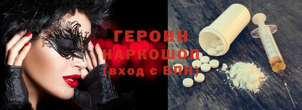 прущий лед Лиски